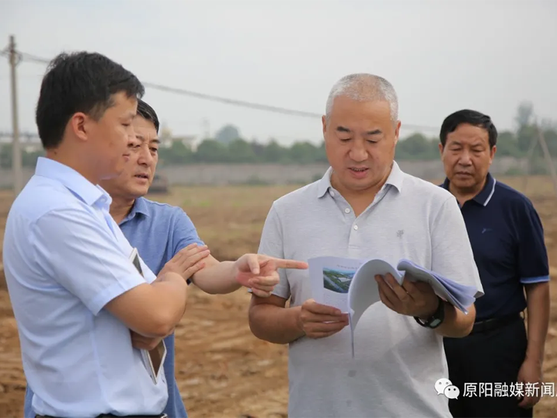 原陽縣委書記郭力銘一行調(diào)研重點項目推進(jìn)工作