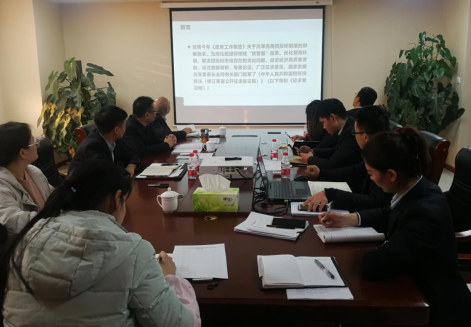 金豫河投資集團(tuán)開(kāi)展全體員工法律法規(guī)政策知識(shí)培訓(xùn)第七期